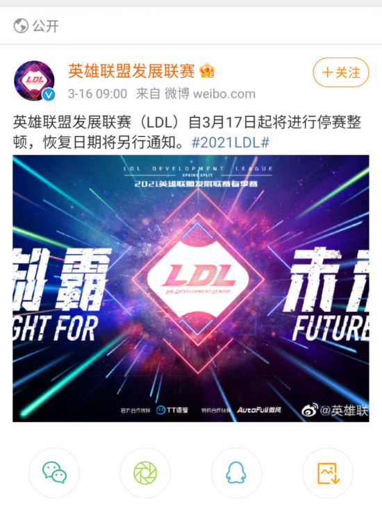 AOC推出新款480Hz OLED游戏显示器Agon Pro AGP327UZD