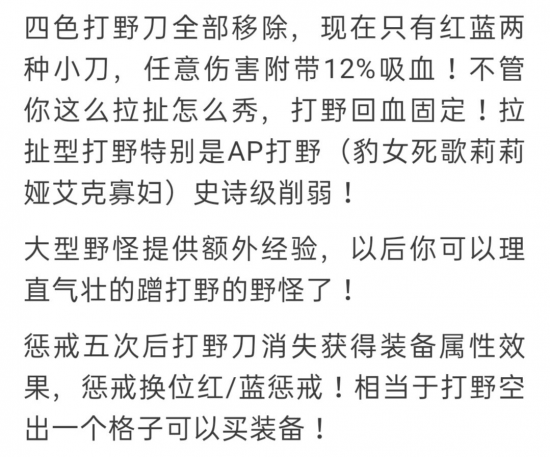 优派VX25G26为小屏电竞玩家带来全新胜利体验