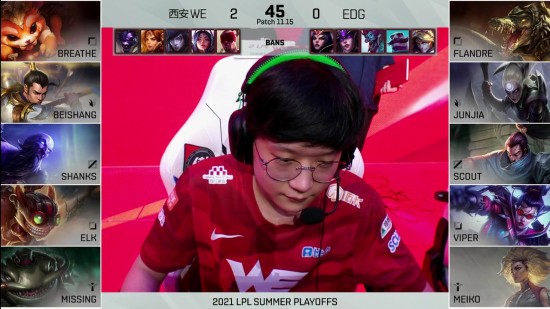 梦之形正式发售 日期定于九月十一日