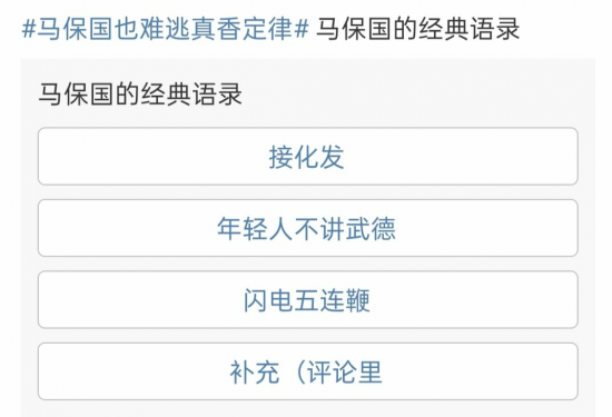 LPL中单三圣一帝现状揭晓 传奇选手近况分析