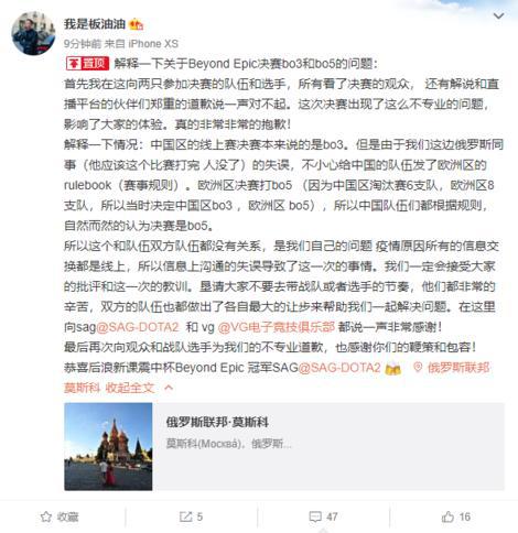 美军第31海军陆战队远征队抵达中东加强地区安全